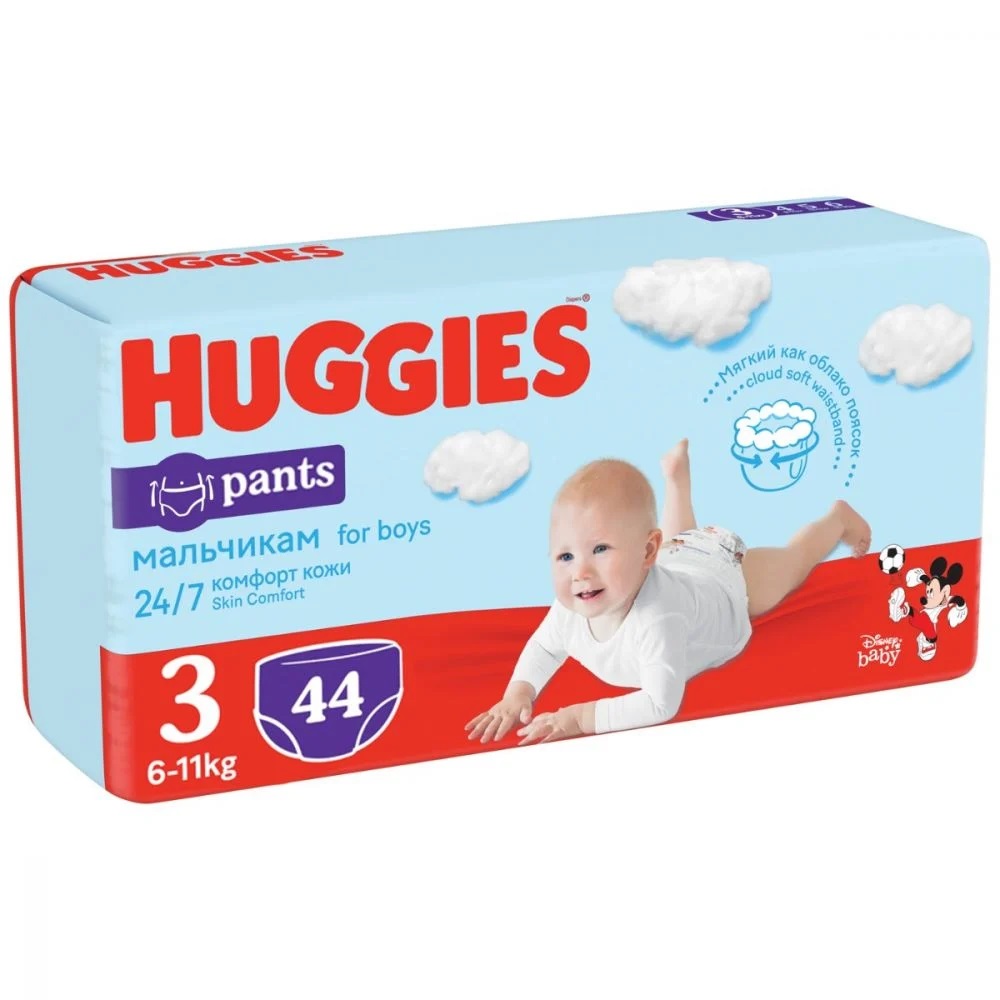 Huggies scutece copii chiloței, pants 3, băieți 6-11 kg, 44 buc.