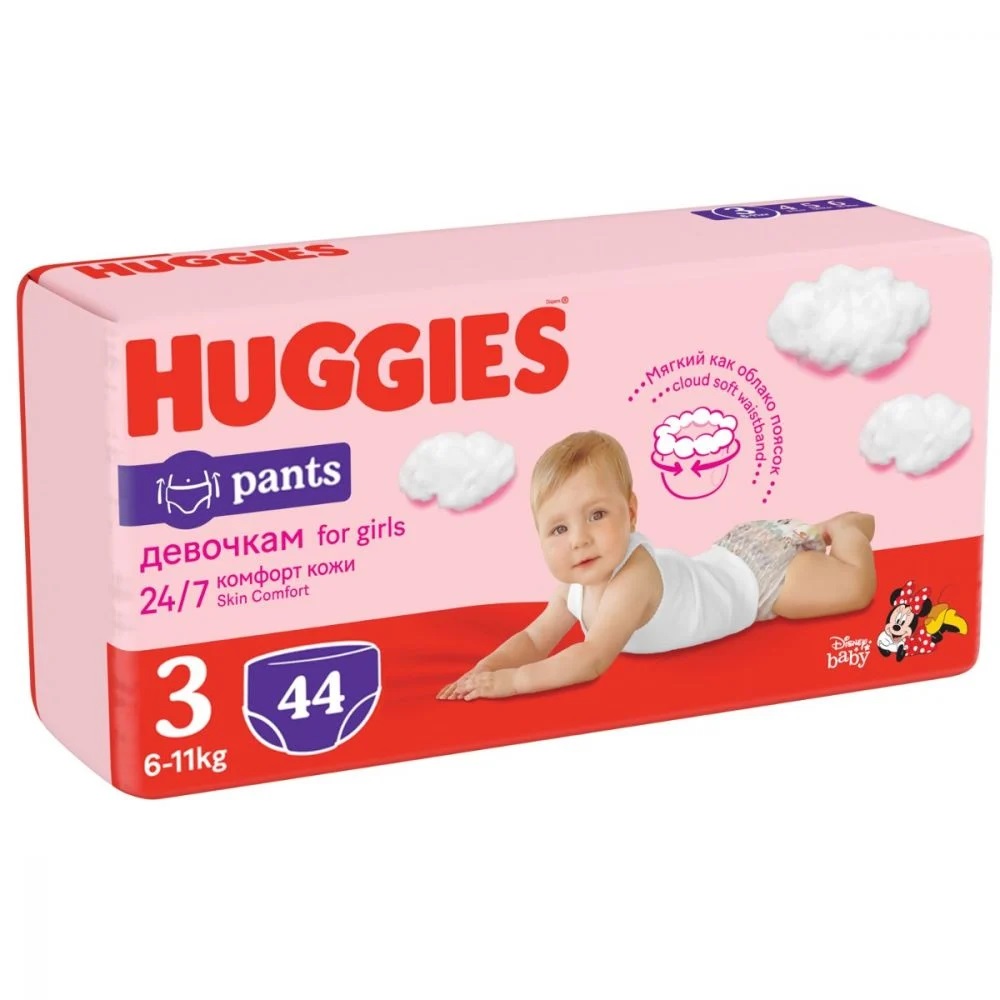Huggies scutece copii chiloței, pants 3, fetițe 6-11 kg, 44 buc.