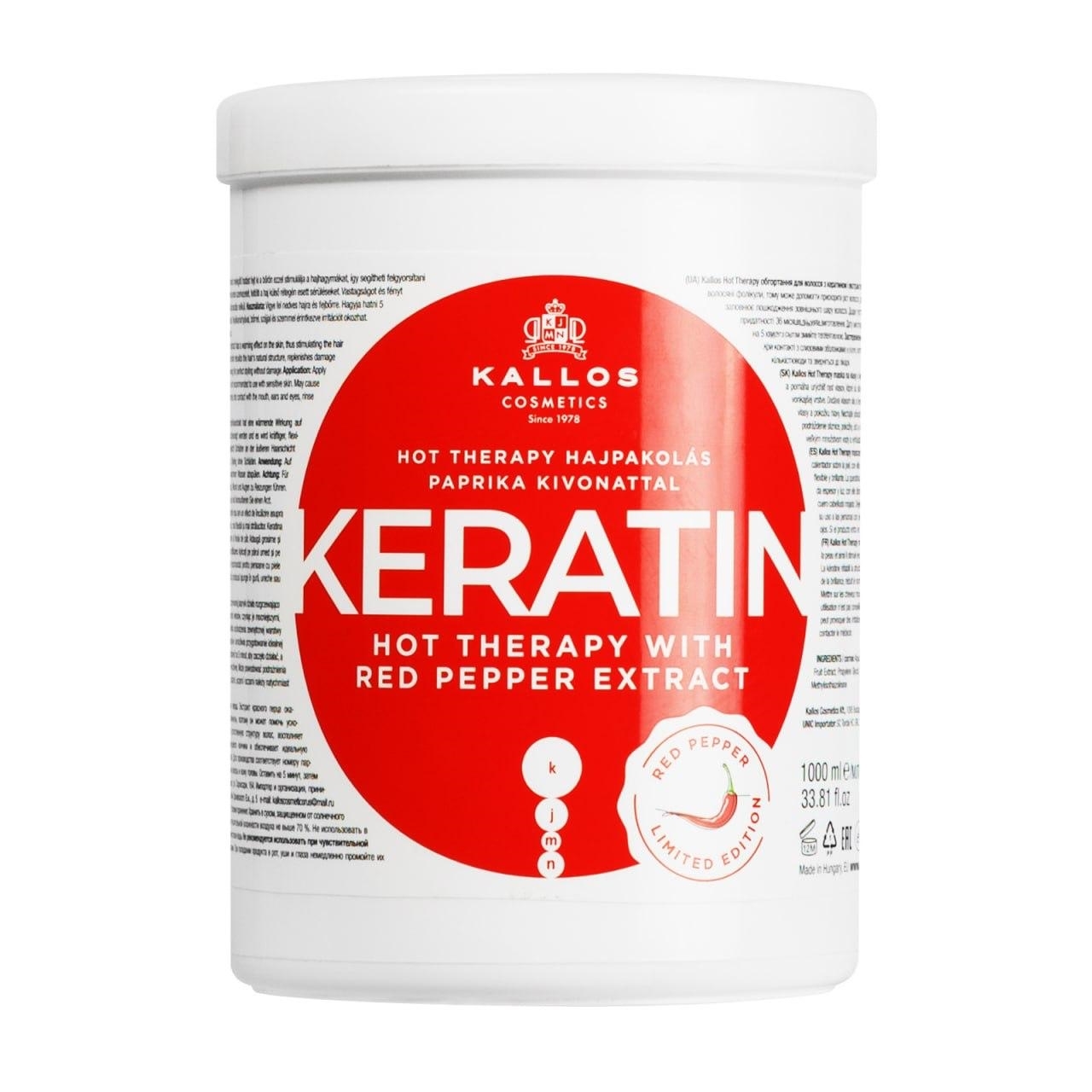 Kallos-KJMN-Hot-Therapy-masca-de-par-cu-cheratina-si-cu-extract-de-ardei-1000-ml