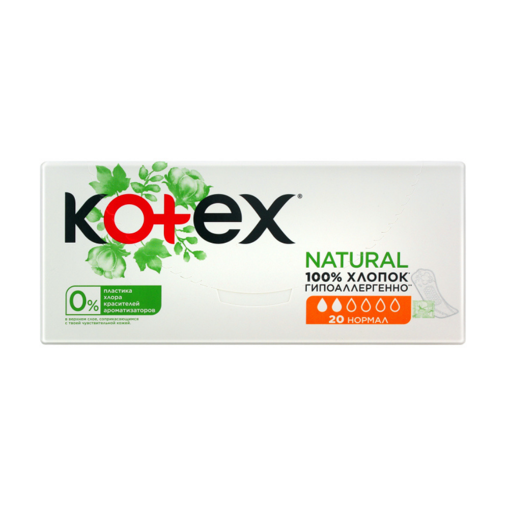 absorbante-zilnice-natural-20-bucati-kotex-3564