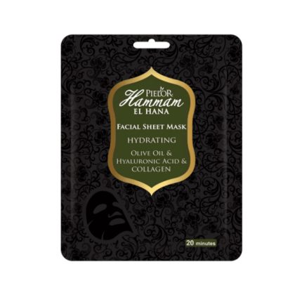 Mască de față Pielor Hammam El Hana Hydrating Olive Oil , 25 ml