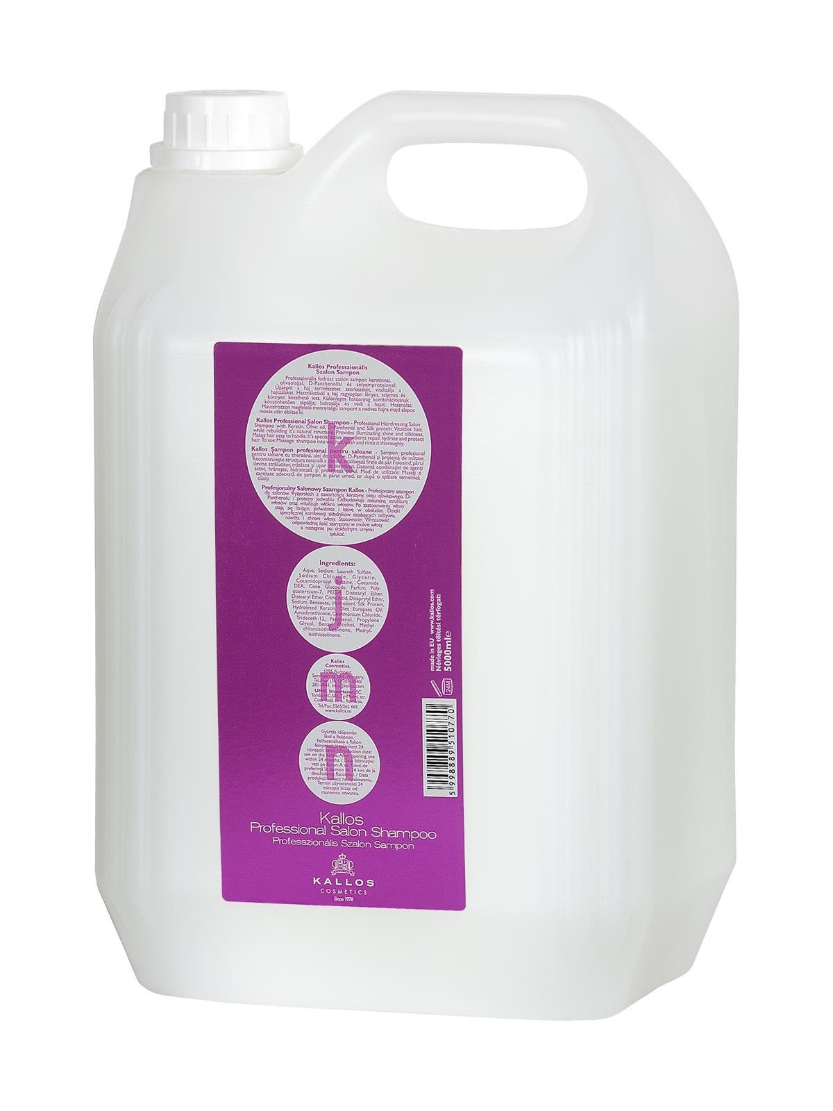 Şampon profesional pentru saloane “KALLOS KJMN“ 5000 ml (Copy)