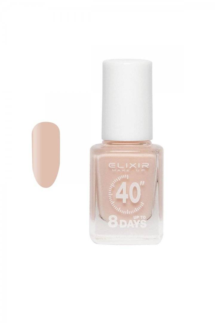 elixir lac de unghii cu uscare rapida 68 lemonade